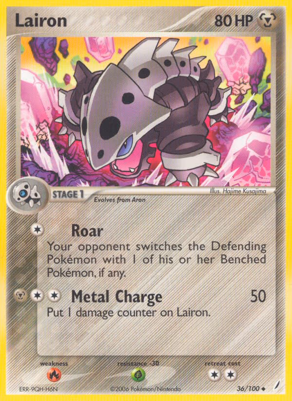 Lairon