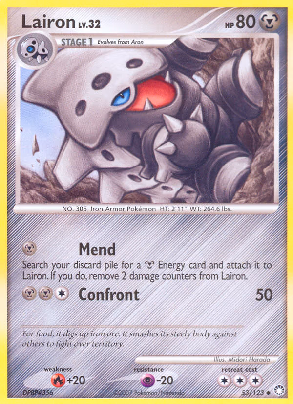Lairon