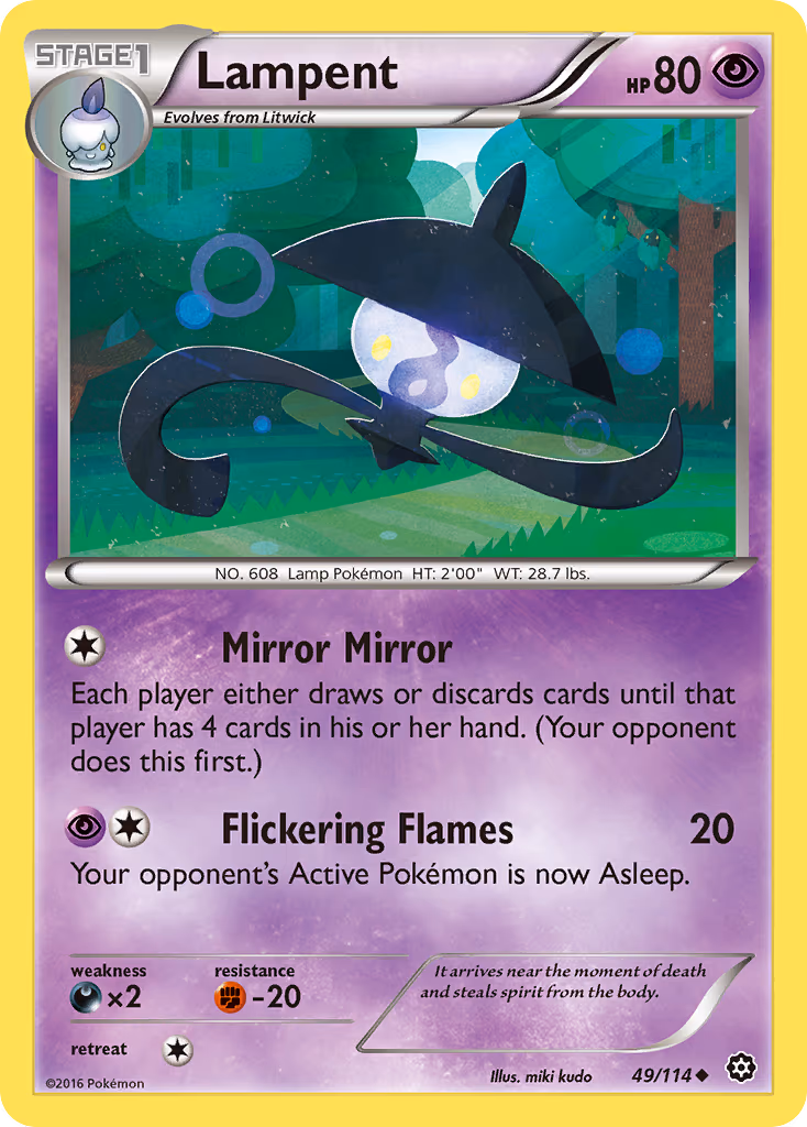 Lampent