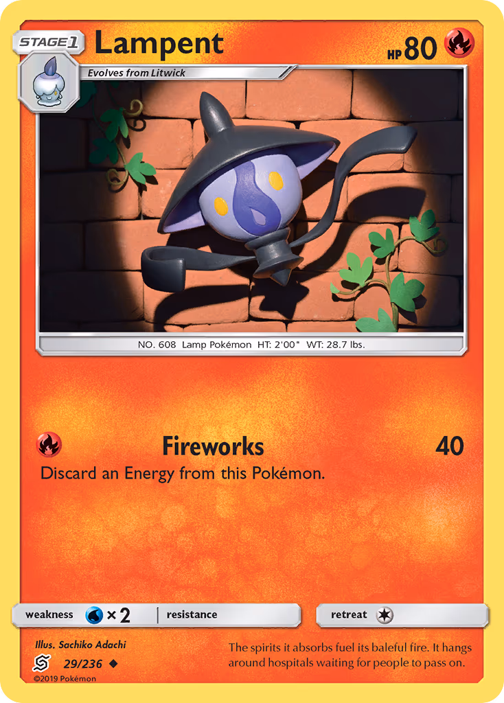 Lampent