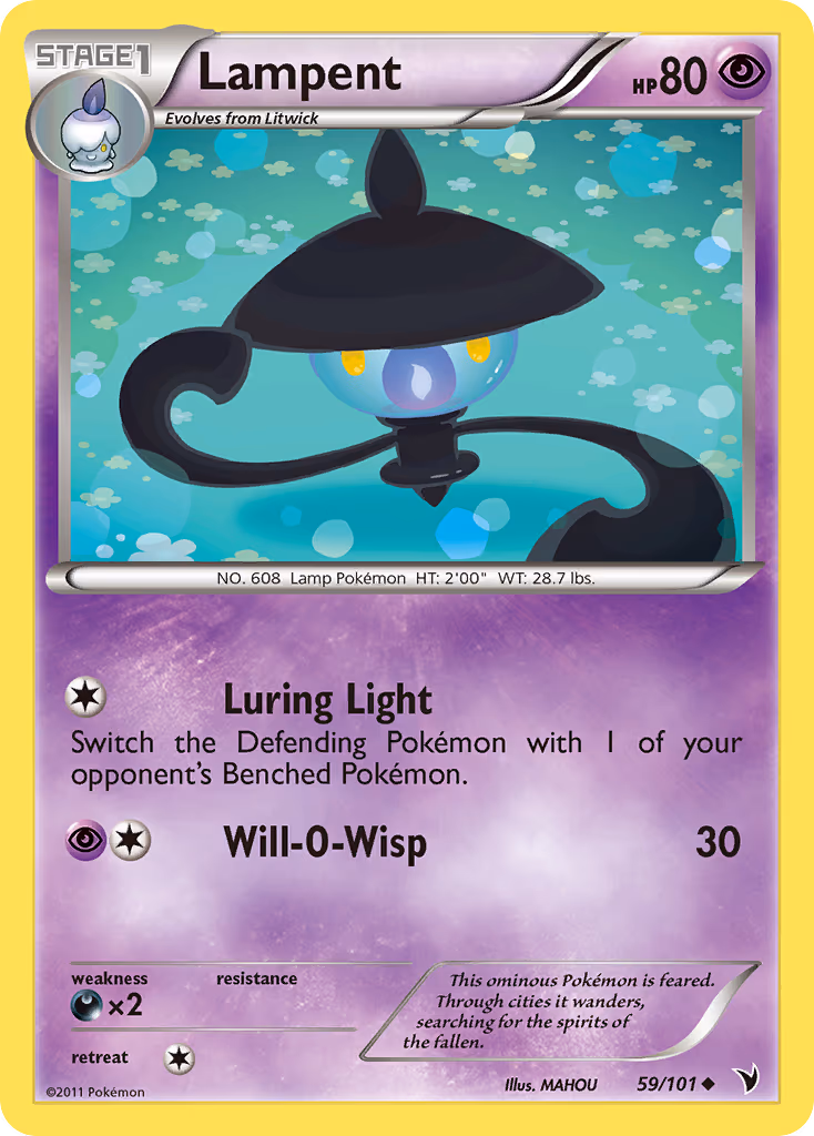 Lampent