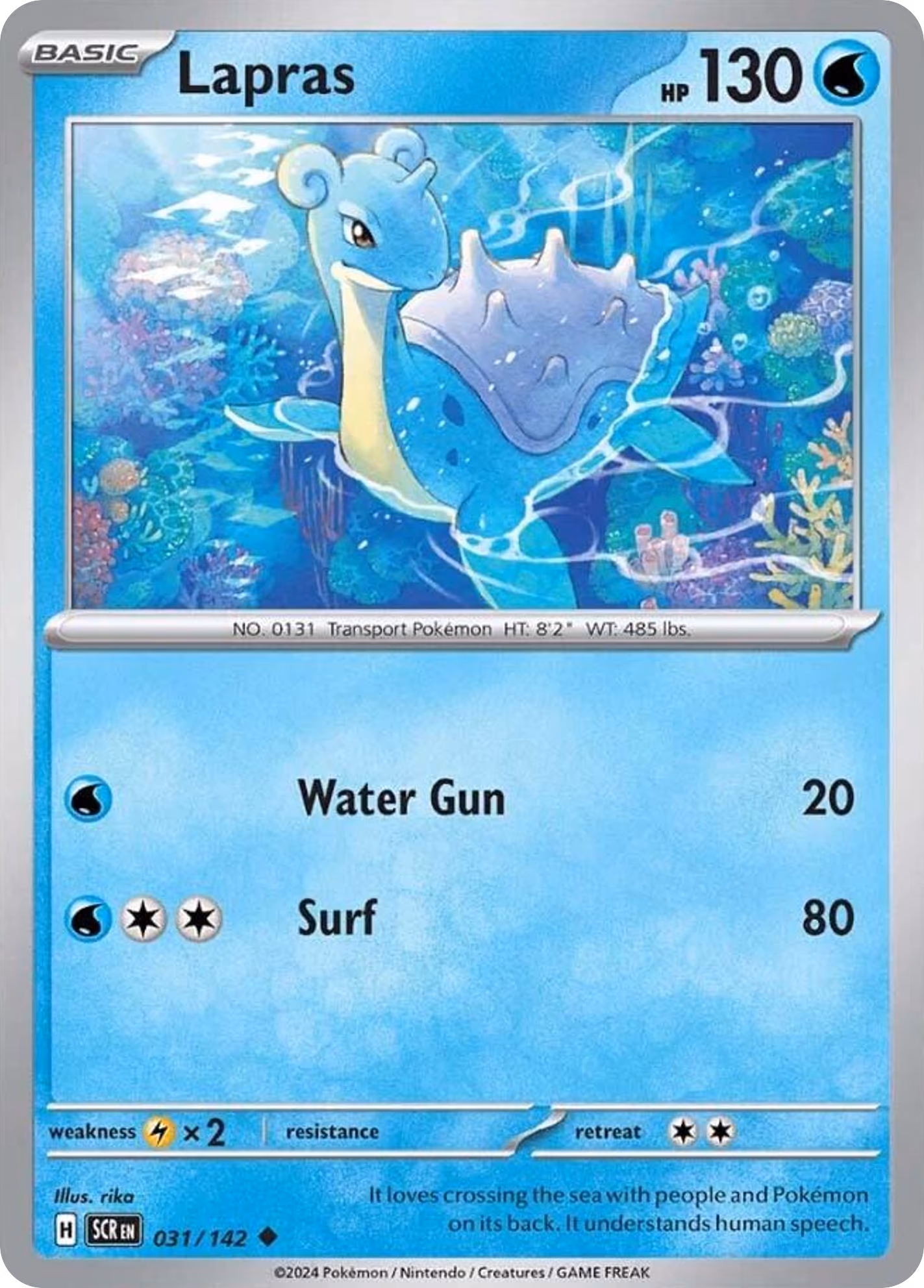 Lapras - Uncommon (031/142)