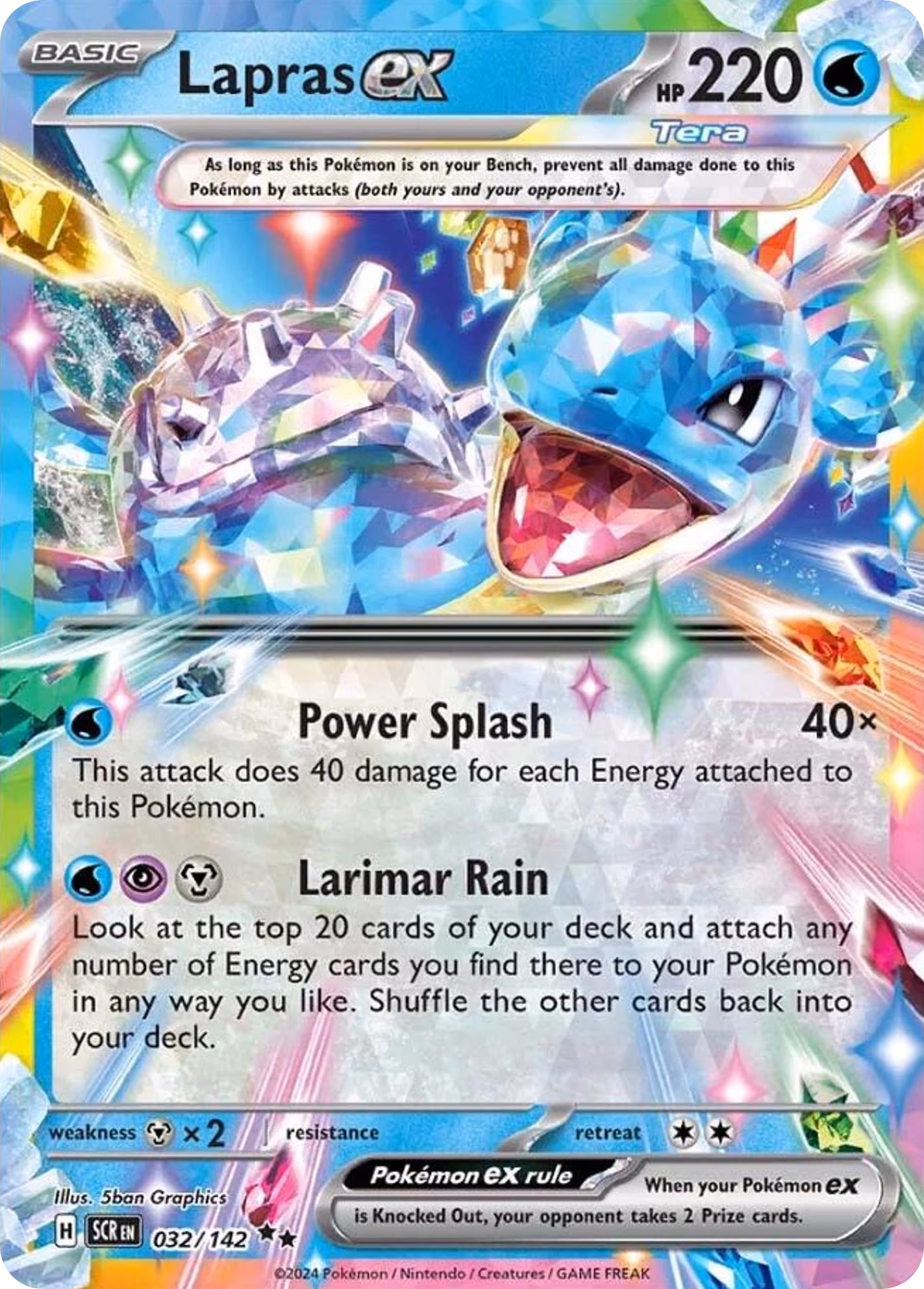 Lapras ex