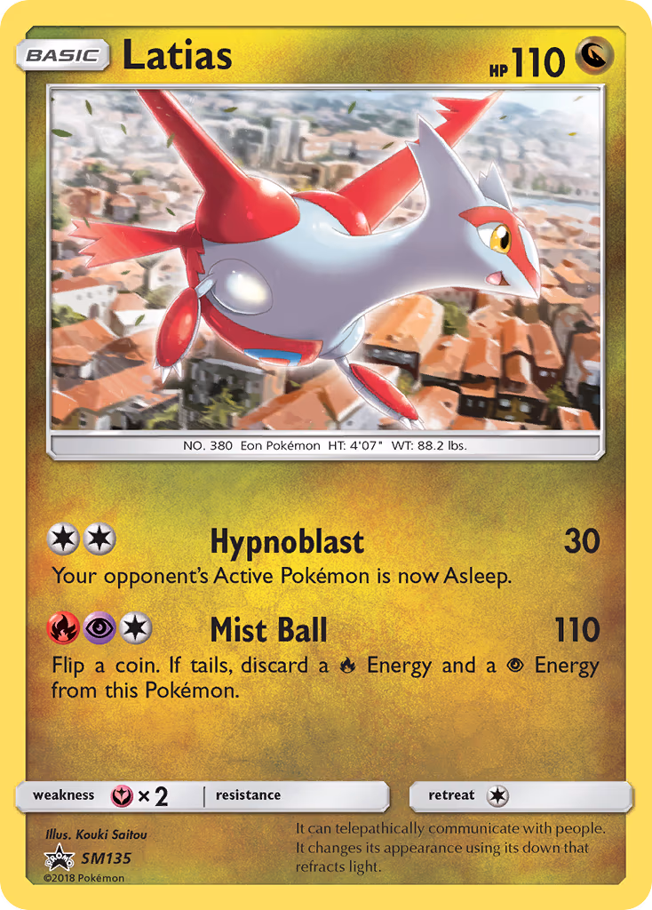 Latias