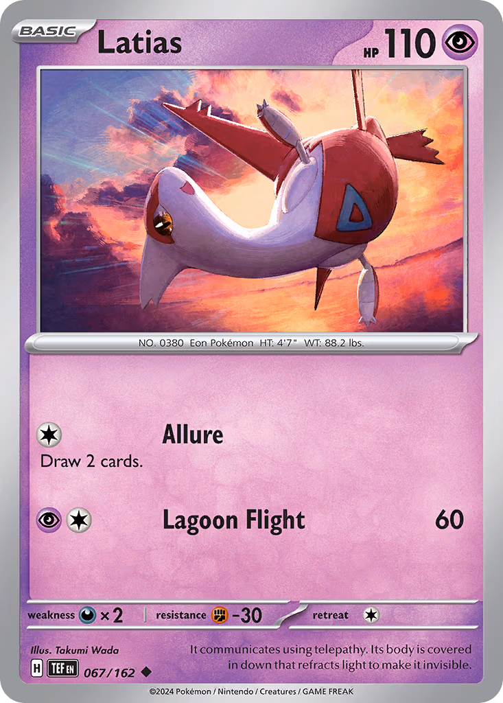 Latias