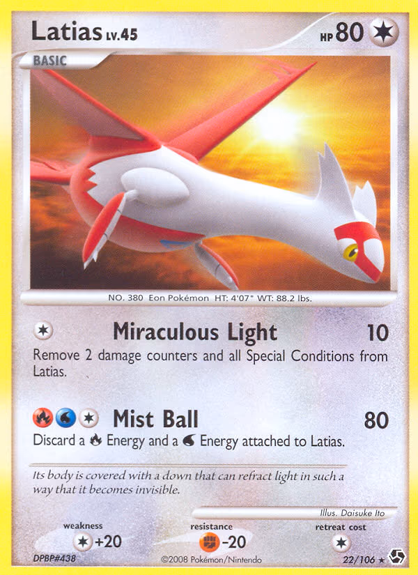 Latias