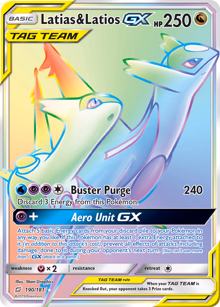 Latias & Latios GX