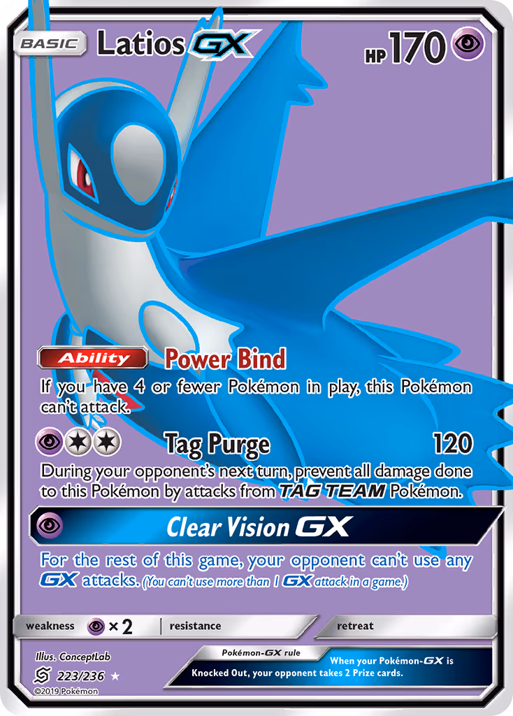 Latios GX