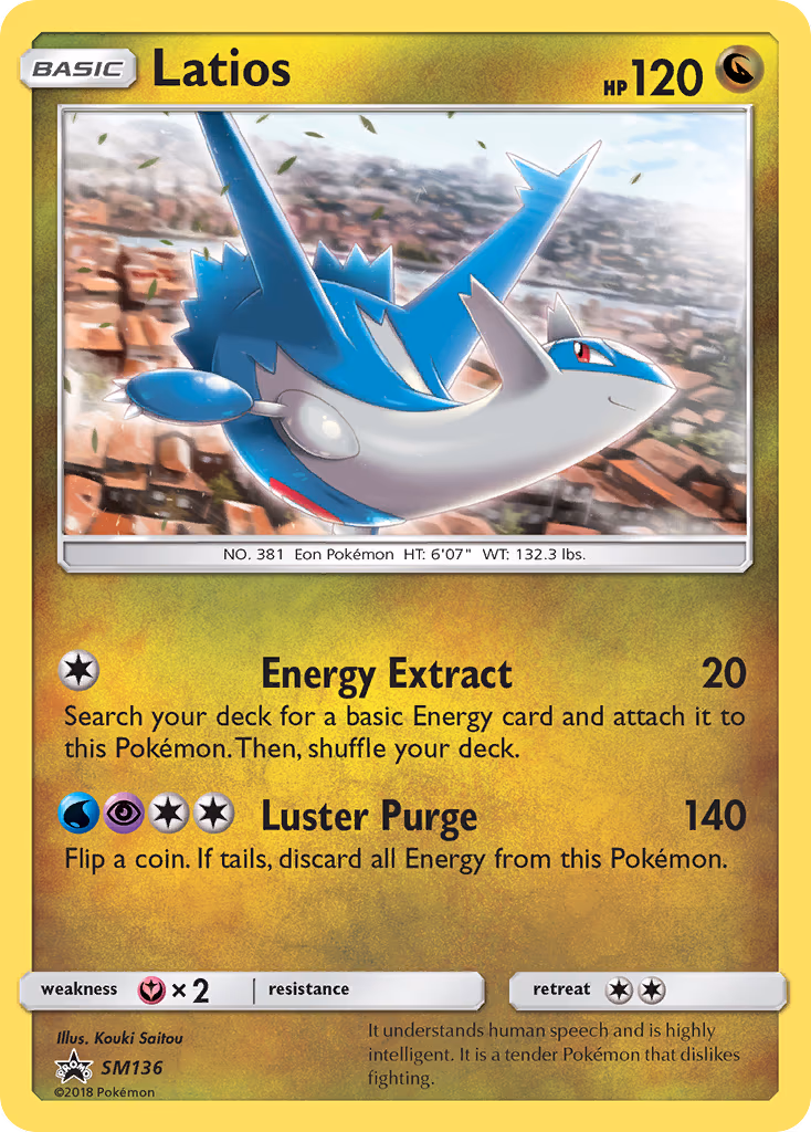 Latios