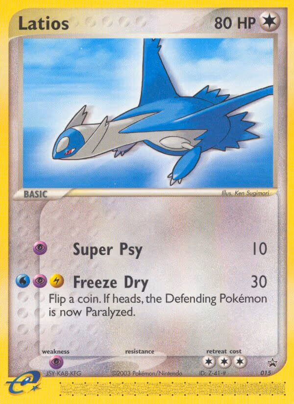 Latios - 015 (Pokemon Heroes: Latios & Latias DVD Release) - Promo (015)