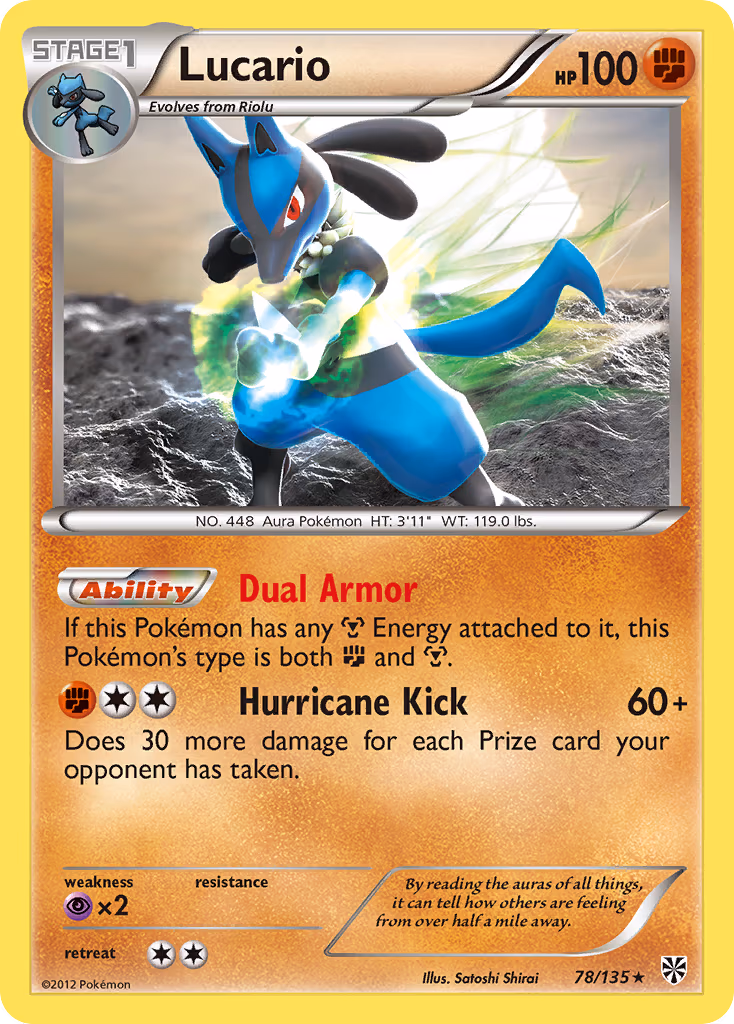 Lucario