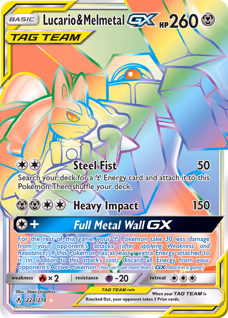 Lucario & Melmetal GX
