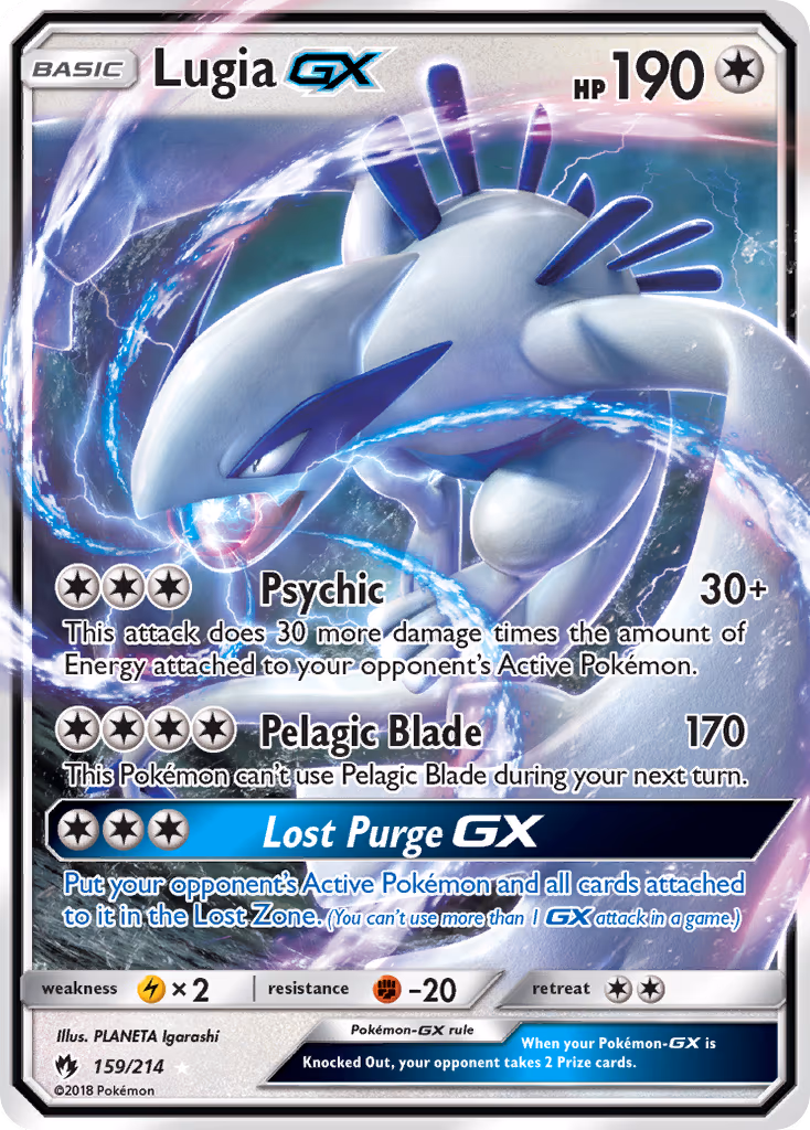 Lugia GX - Ultra Rare (159/214)