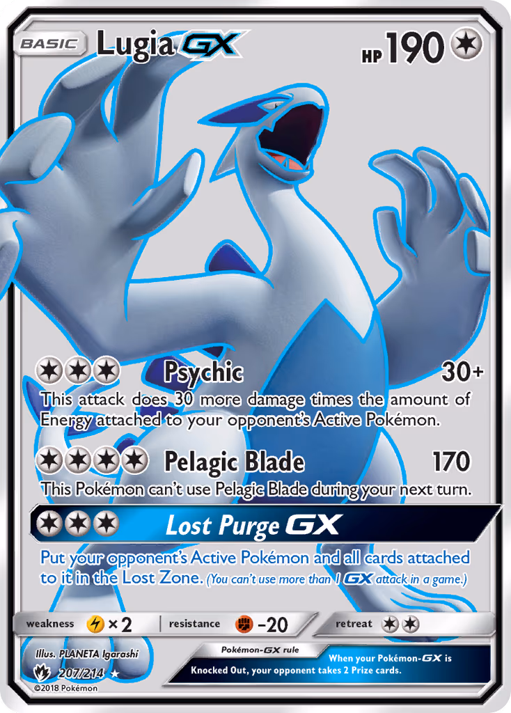 Lugia GX - Ultra Rare (207/214)