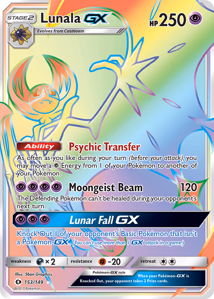 Lunala GX