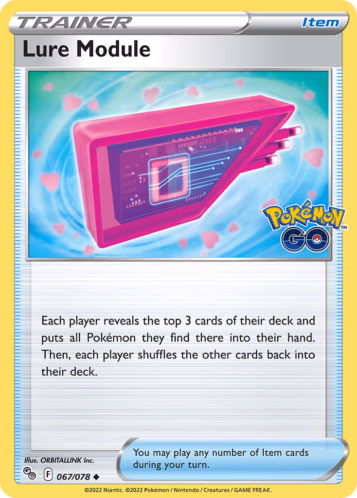 Lure Module