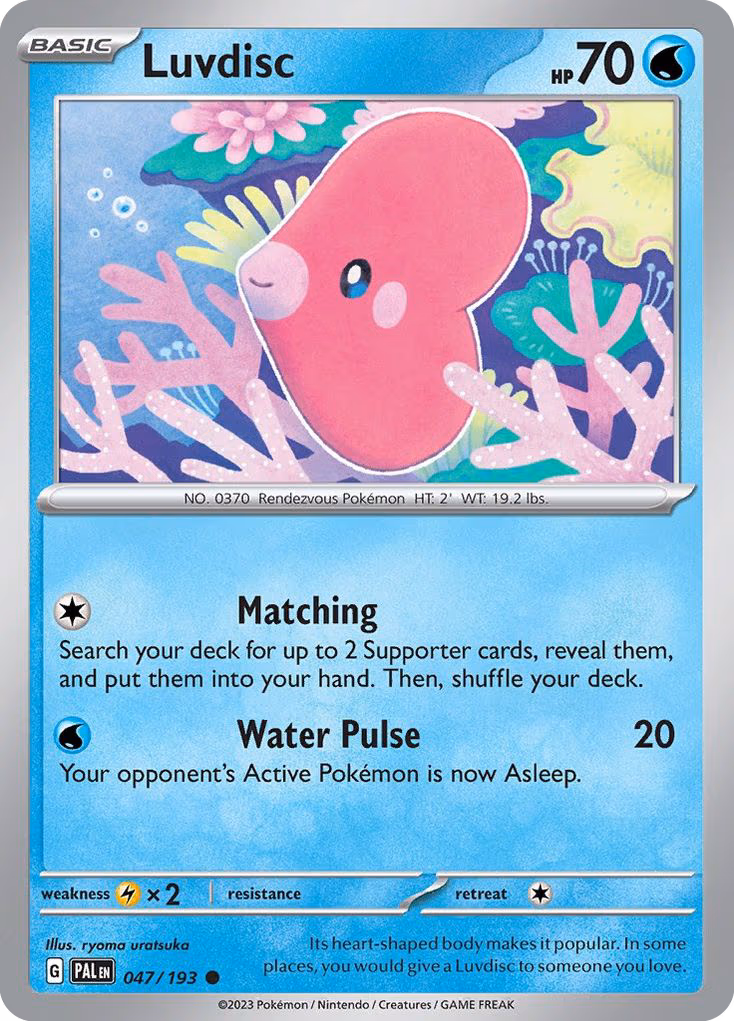 Luvdisc