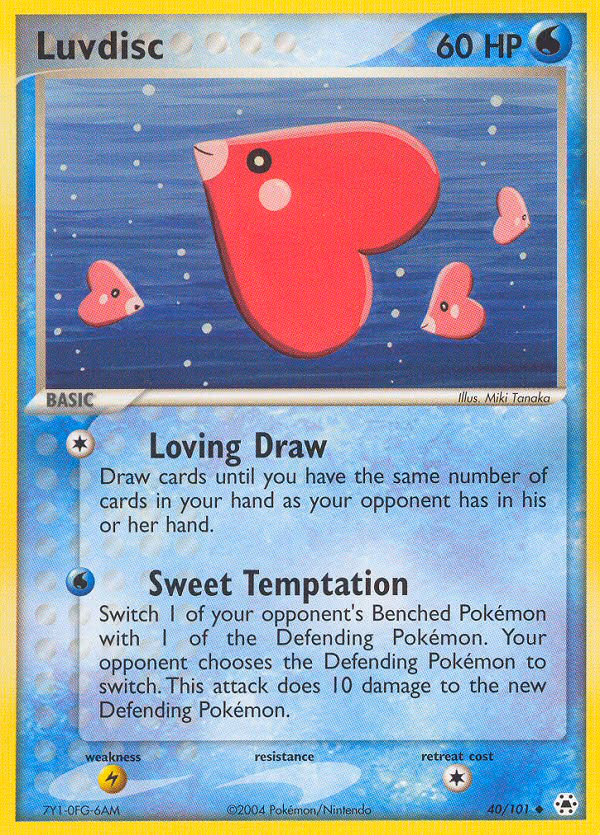 Luvdisc