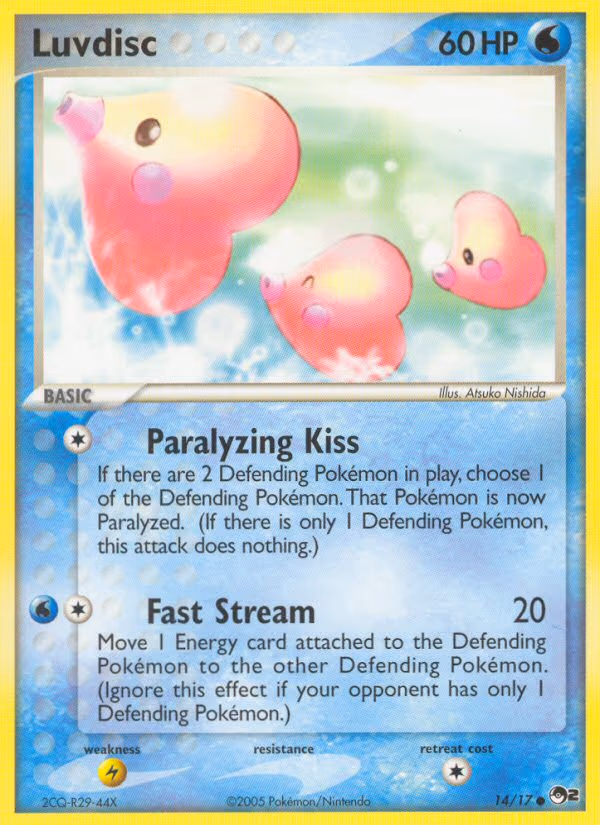 Luvdisc