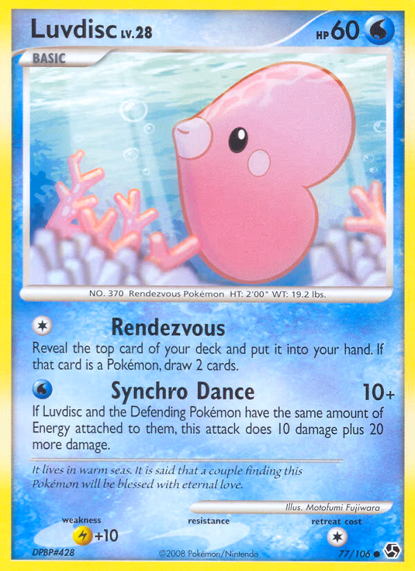 Luvdisc