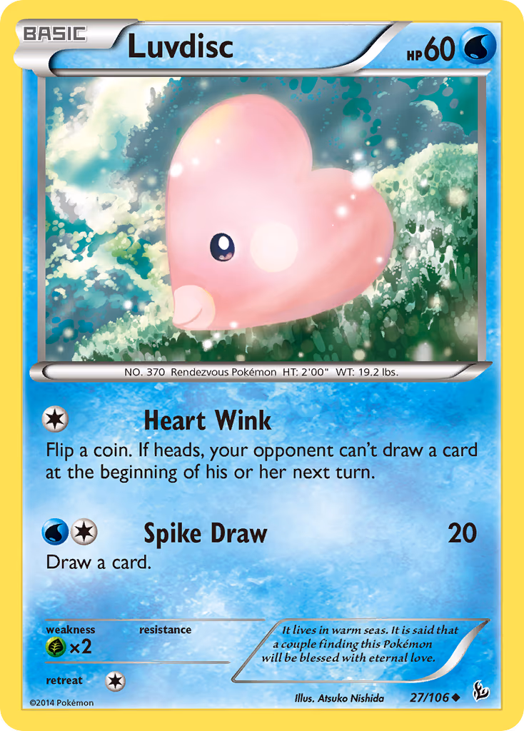 Luvdisc