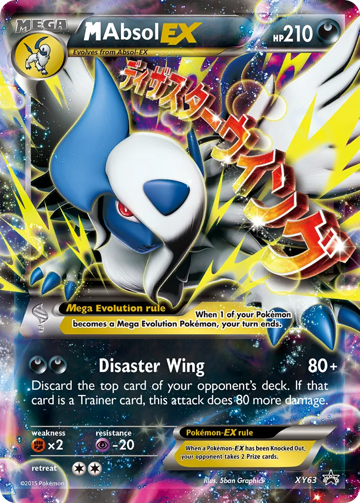 M Absol EX - Promo (XY63)