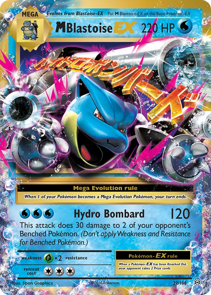 M Blastoise EX - Ultra Rare (22/108)