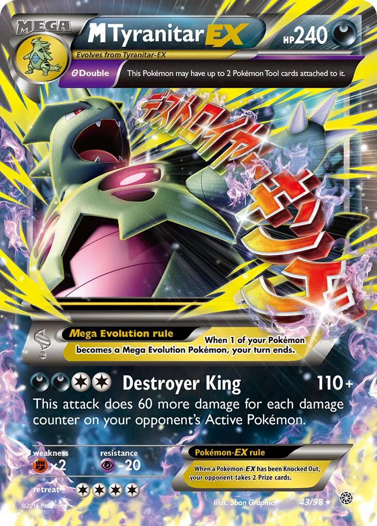 M Tyranitar EX - Ultra Rare (43/98)