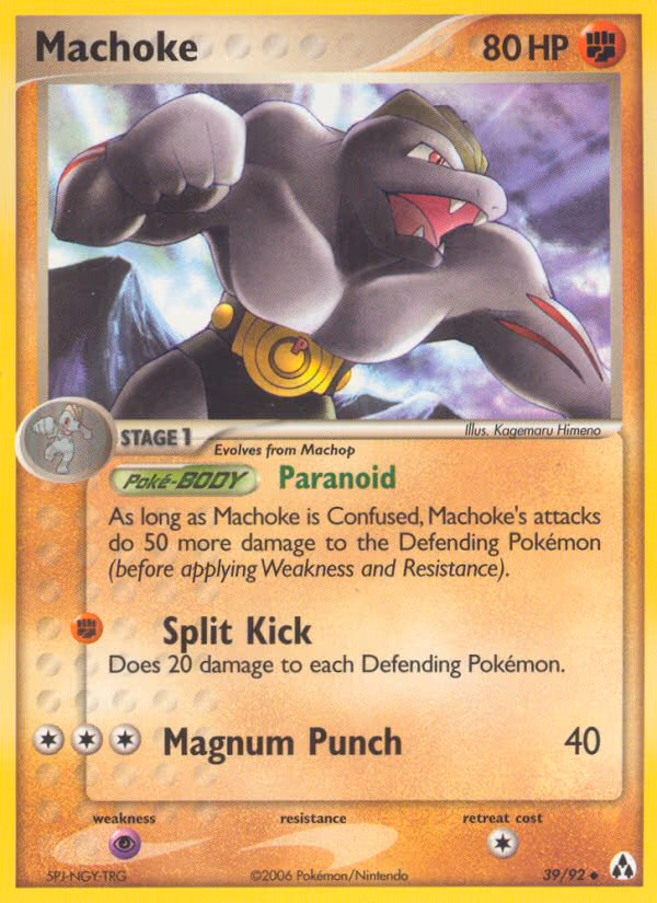 Machoke