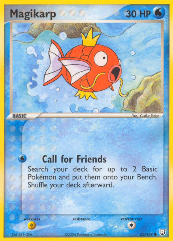 Magikarp