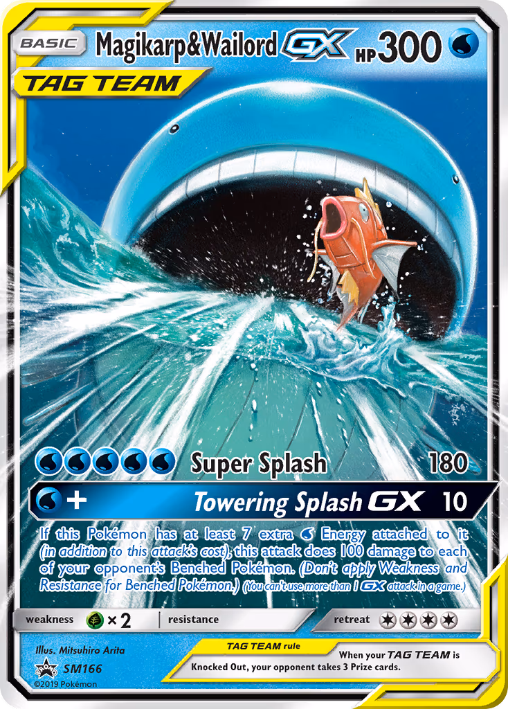Magikarp & Wailord GX