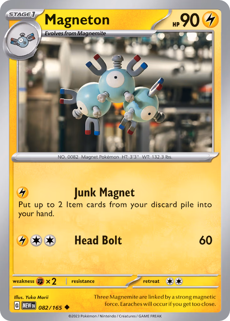 Magneton - Uncommon (082/165)
