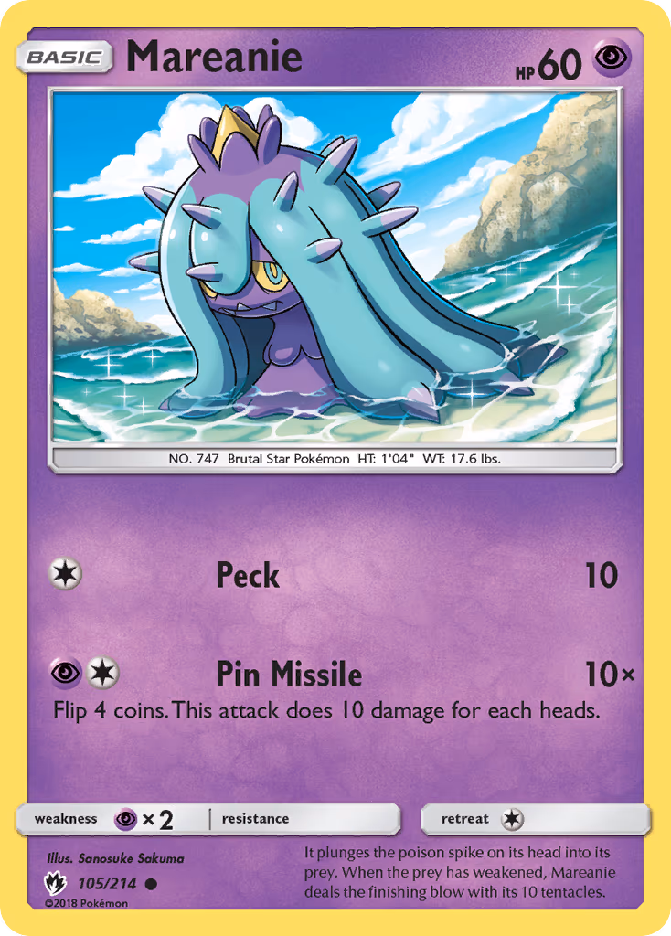 Mareanie