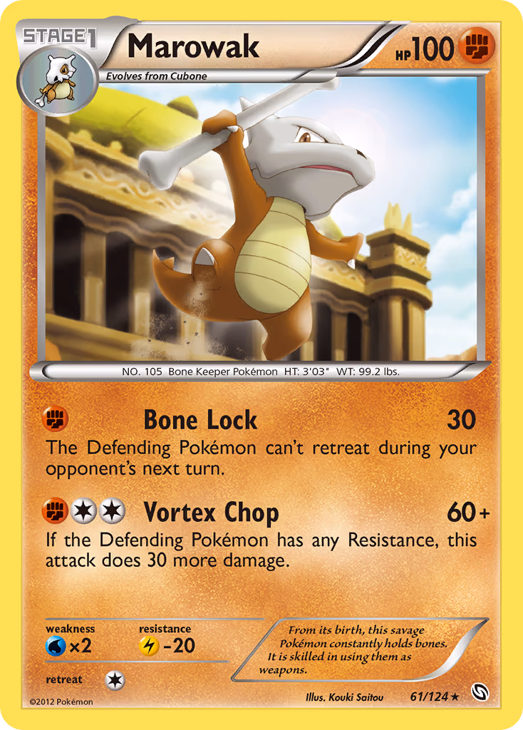 Marowak