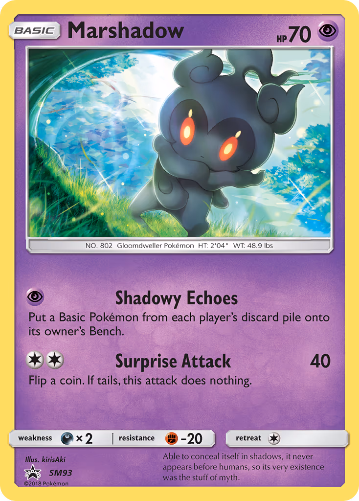 Marshadow