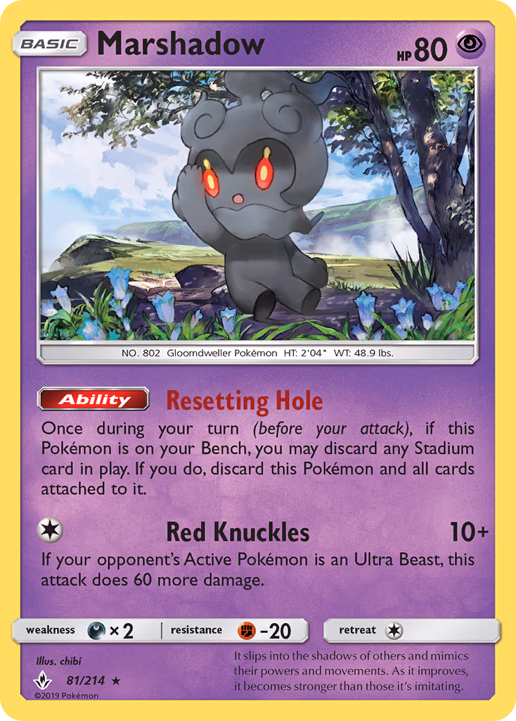 Marshadow