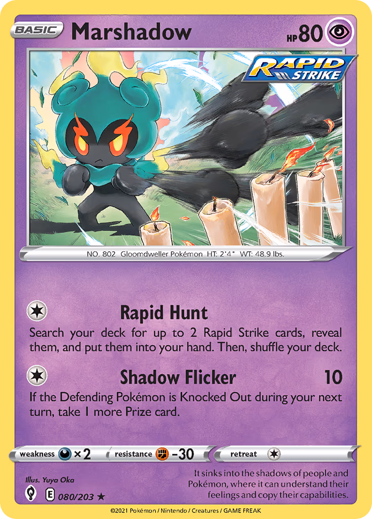 Marshadow
