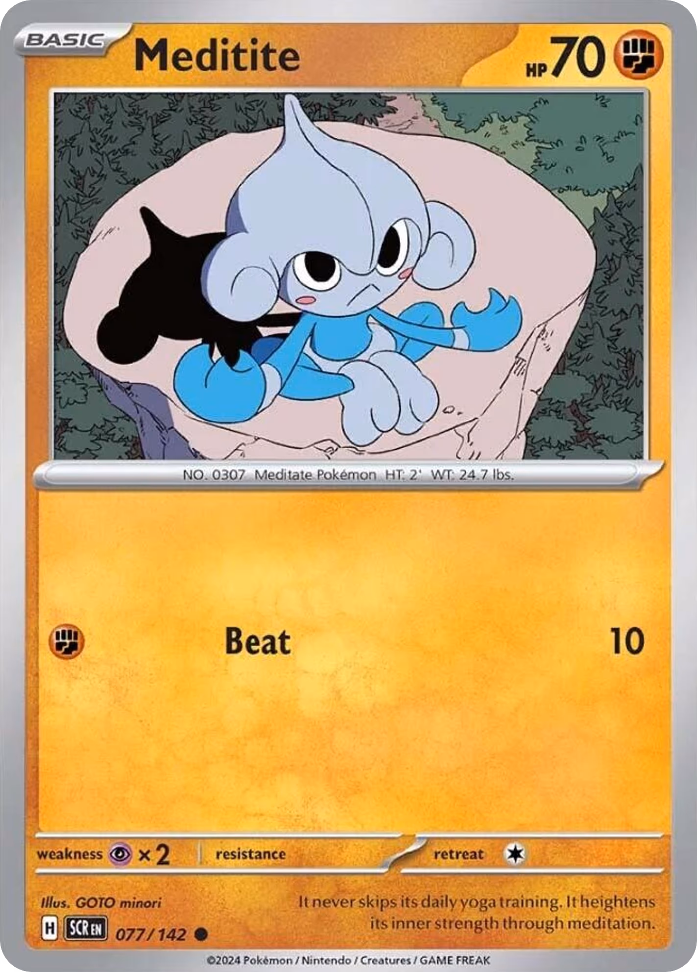 Meditite
