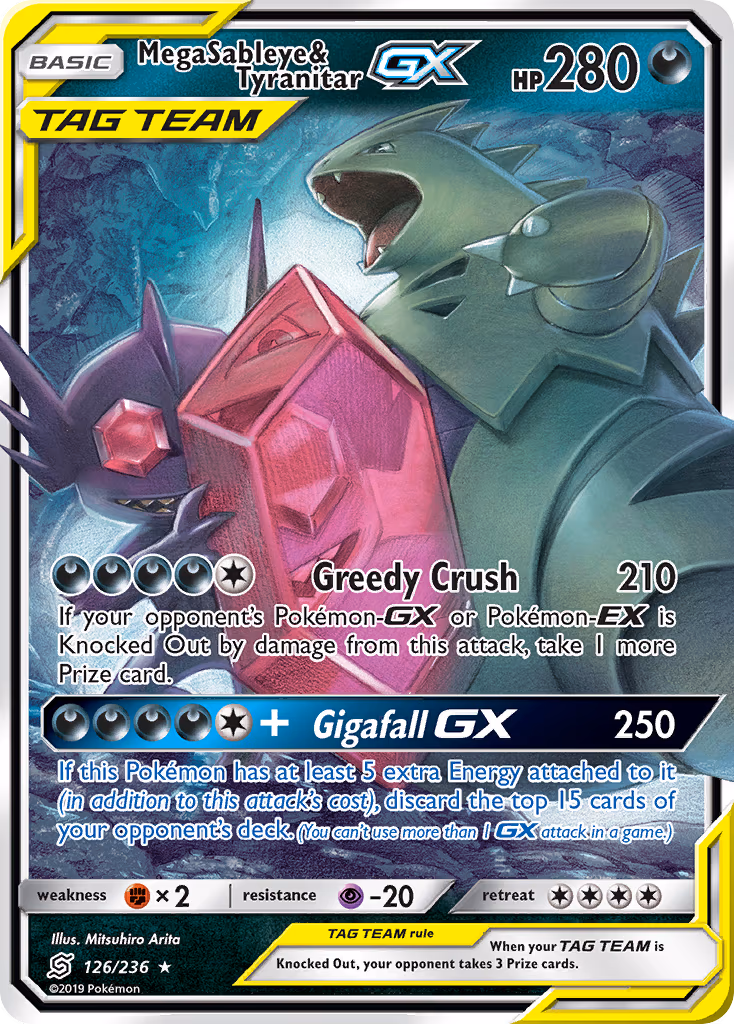 Mega Sableye & Tyranitar GX