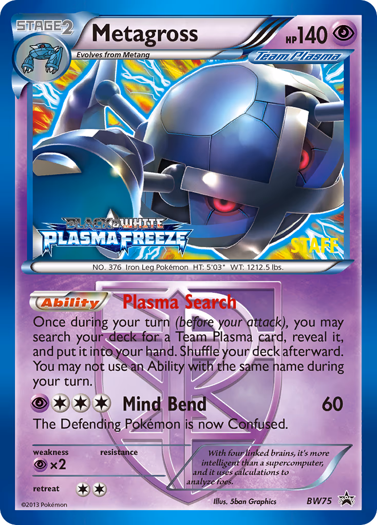 Metagross - BW75 (Team Plasma) - Promo (BW75)