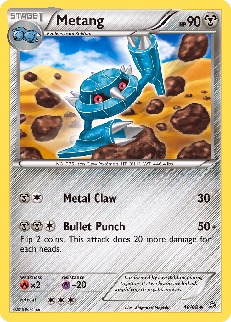 Metang
