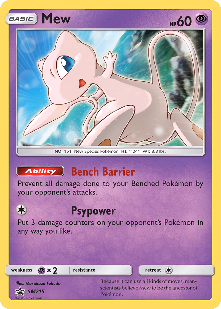Mew