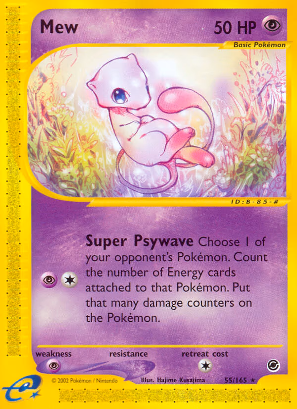 Mew