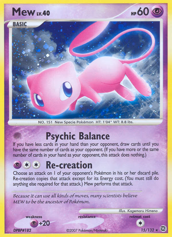 Mew