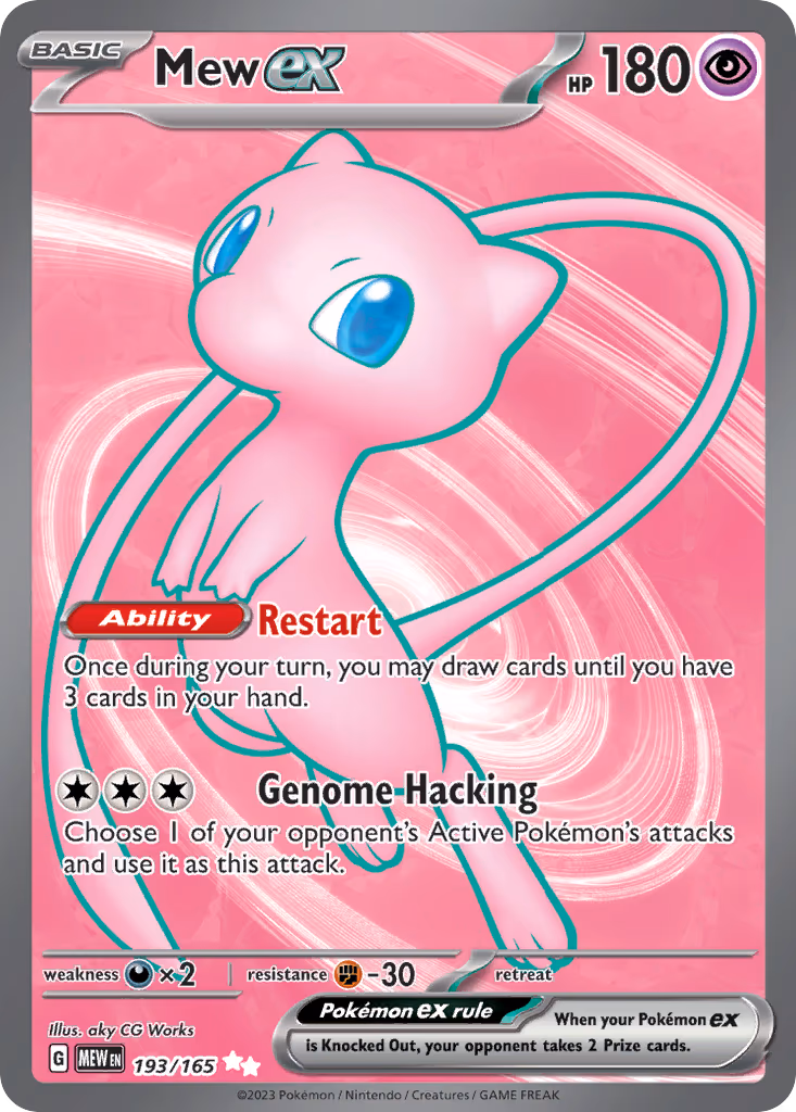 Mew ex