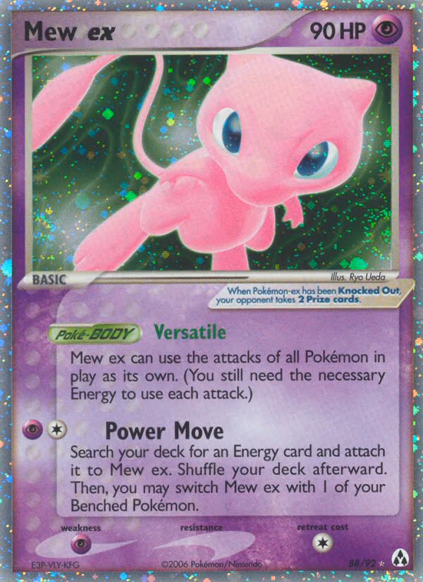 Mew ex