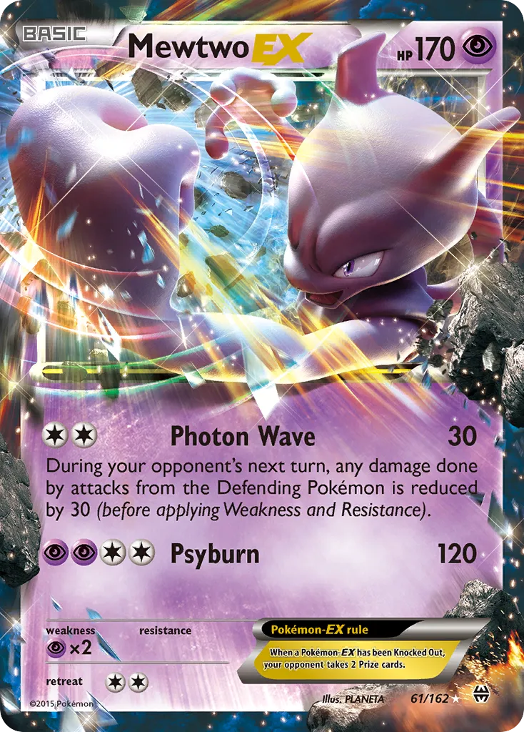Mewtwo EX