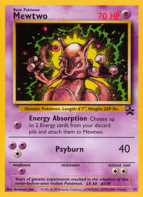 Mewtwo