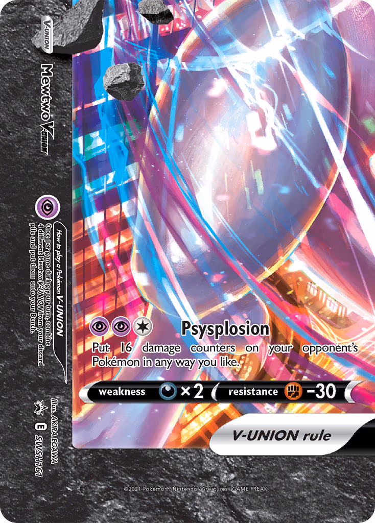 Mewtwo V-UNION - Promo (SWSH161)