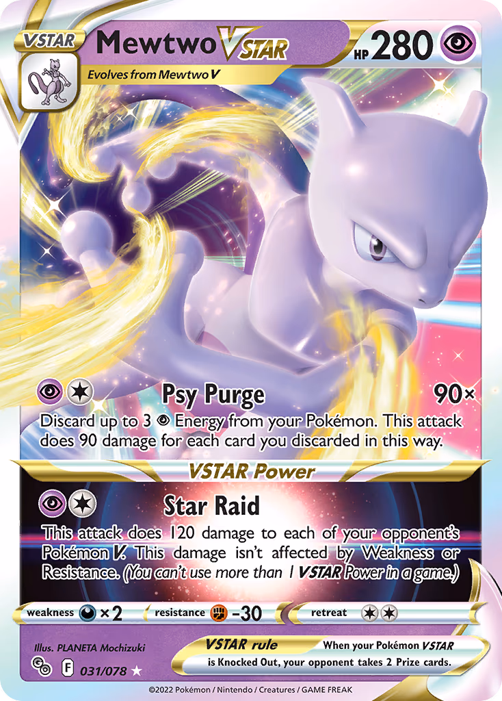 Mewtwo VSTAR